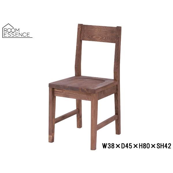東谷 ダイニングチェア ブラウン W38×D45×H80×SH42 CFS-840 おしゃれ