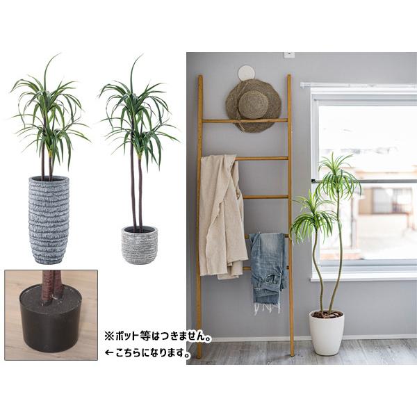 人工観葉・フェイクグリーン 人工観葉植物 2段式フェイクグリーン