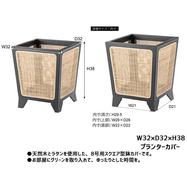 Lサイズ フラワースタンド 室内 木製 観葉植物 GUY-924 N01 Lサイズ フラワースタンド 室内 木製 観葉植物 GUY-924 N01 楽天市場