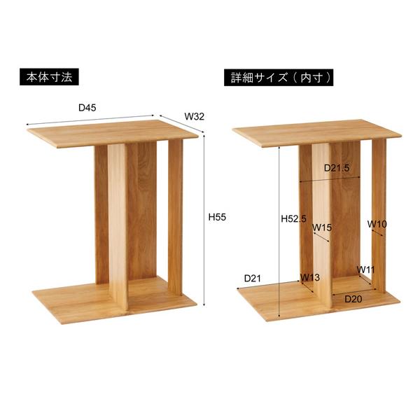 東谷 サイドテーブル ナチュラル W32×D45×H55 MTK-301NA ナイト 東谷 サイドテーブル ナチュラル W32×D45×H55 MTK-301NA ナイト