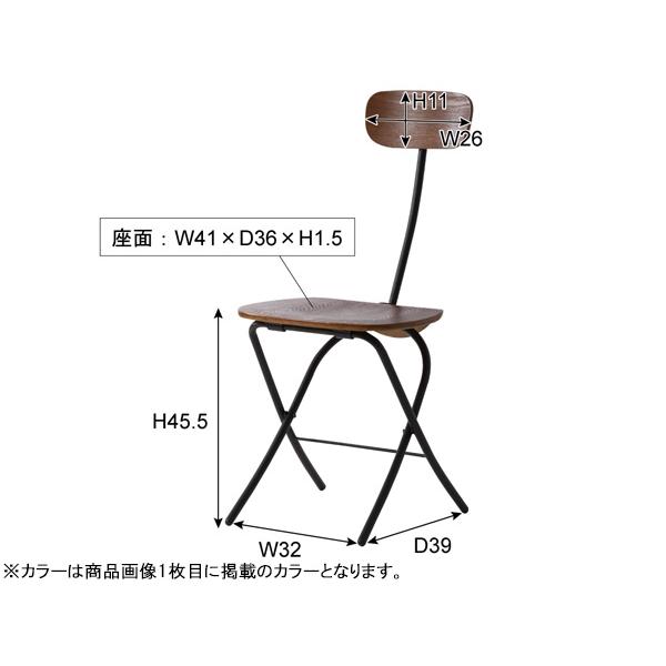 東谷 フォールディングチェア ホワイト W41×D54×H85×SH45 PC-21WH 椅子 机用 折り畳み 省スペース スチール メーカー直送 送料無料_1