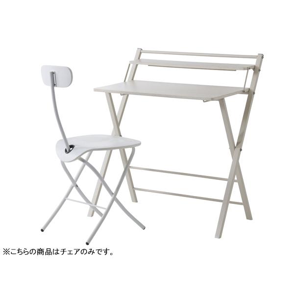 東谷 フォールディングチェア ホワイト W41×D54×H85×SH45 PC-21WH 椅子 机用 折り畳み 省スペース スチール メーカー直送 送料無料_3