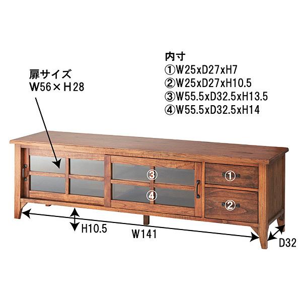 東谷 ティンバー ローボード ワイド ブラウン W150×D40×H45 PM