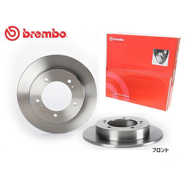 ブレンボ ディスクローター ジムニー ワイド / シエラ JB43W '04/12〜'12/05 ※車台No.200244〜 フロント brembo 08B30410 2枚 送料無料