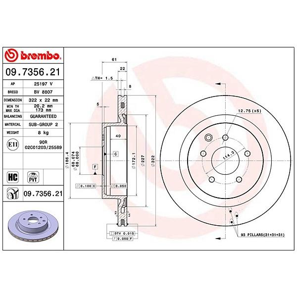 【非売品】brembo（ブレンボ）ディスクローター風インテリア飾り　送料込み Amazon | BREMBO（ブレンボ ）/ディスクローター 品番：09C30611