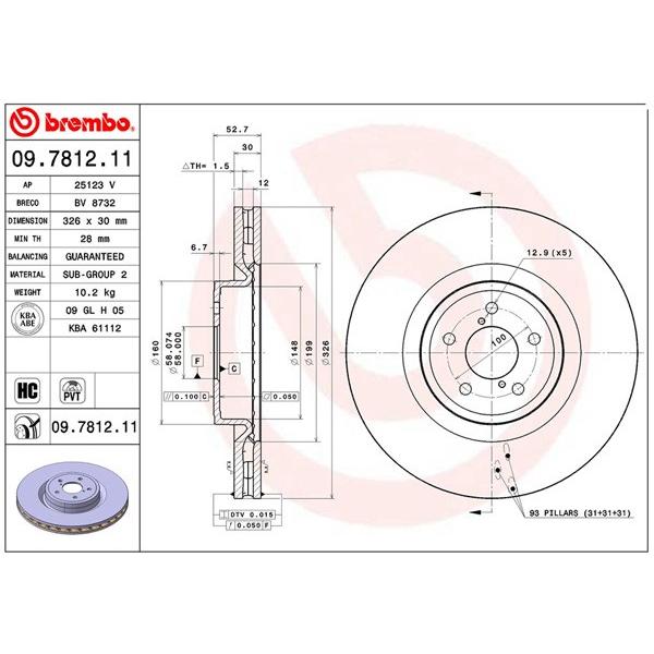 ブレンボ ディスクローター レガシィ ツーリングワゴン BP5 '05/08〜'09/05 ※HC/PVT/2.0 STi フロント brembo スバル 09781211 2枚 送料無料
