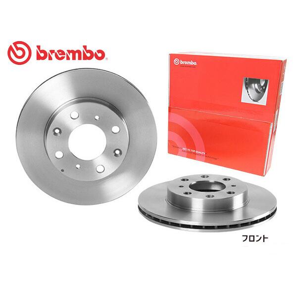 ブレンボ ディスクローター フィット GE6 '09/11〜'13/09 ※備考注意 フロント brembo 09C14510 2枚セット 送料無料