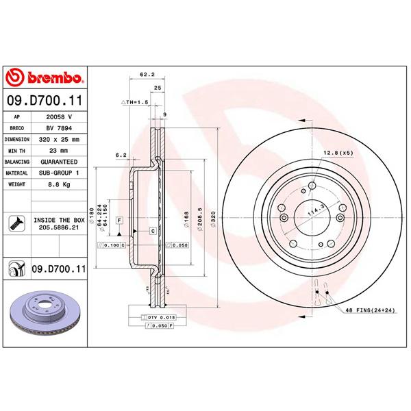 ブレンボ ディスクローター シビック FD2 フロント TYPE-R 標準Brembo 