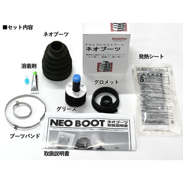 日立オートパーツ＆サービス AZワゴン MJ22S MJ23S ドライブシャフト