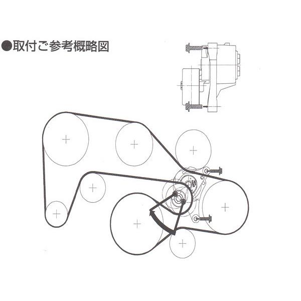 キャラバン CSGE25 DSGE25 SE25 SGE25 VRE25 Vベルトオートテンショナー BANDO バンドー製 11955-MA00B BFAT017 送料無料｜yabumoto｜02