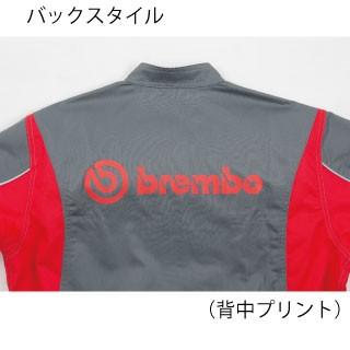 Brembo メカニックスーツ BR-5500 L 名入れ無料 つなぎ 作業着