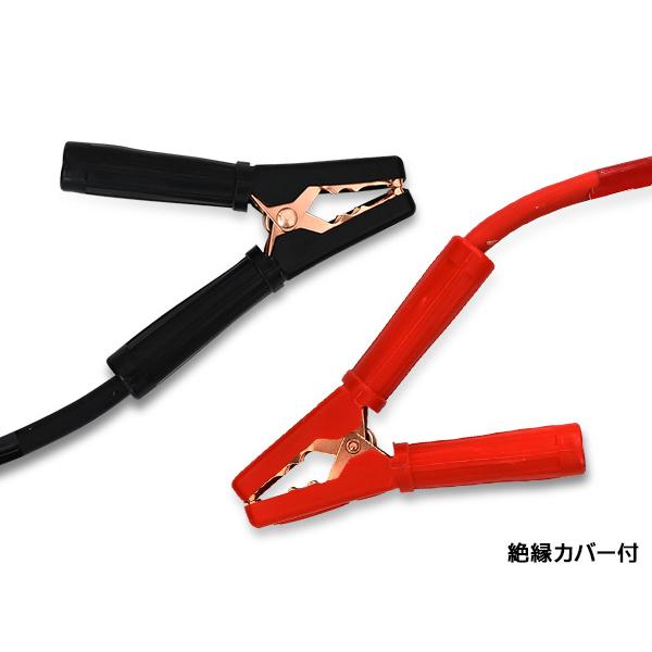 メルテック ブースターケーブル DC12V DC24V 100A 3.5m バッテリー