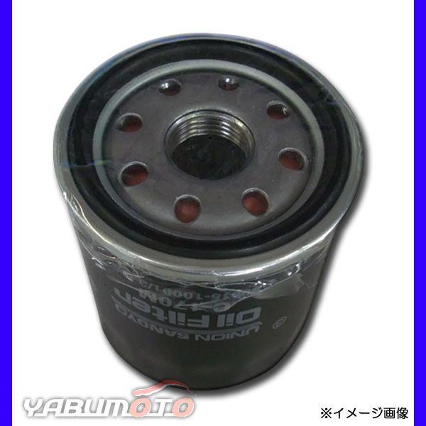 バモス Hm1 Hm2 バモス ホビオ Hm3 Hm4 Hj1 Hj2 オイルフィルター オイルエレメント C 561ｍ ユニオン産業 プロツールショップヤブモト 通販 Paypayモール