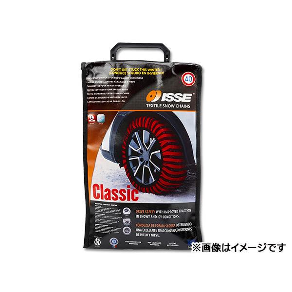 ISSE（イッセ） スノーソックス クラシック 布製 タイヤチェーン