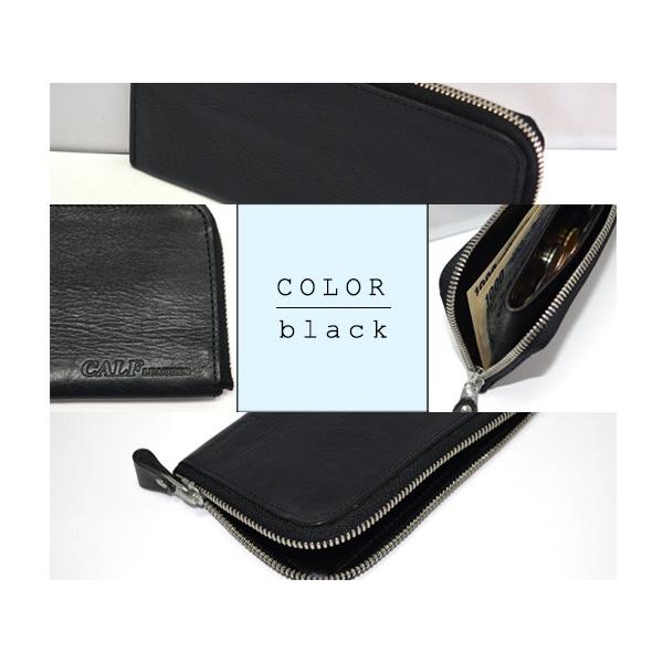 CALF カーフ 本革 バッカス L字ファスナー ウォレット ブラック black