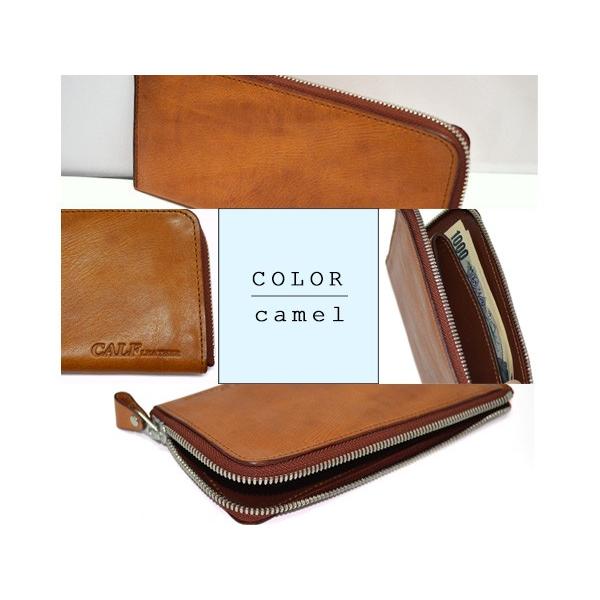 Calf カーフ 本革 バッカス L字ファスナー ウォレット キャメル Camel レディース メンズ 女性 男性 長財布 プレゼント ギフト 送料無料 プロツールショップヤブモト 通販 Paypayモール