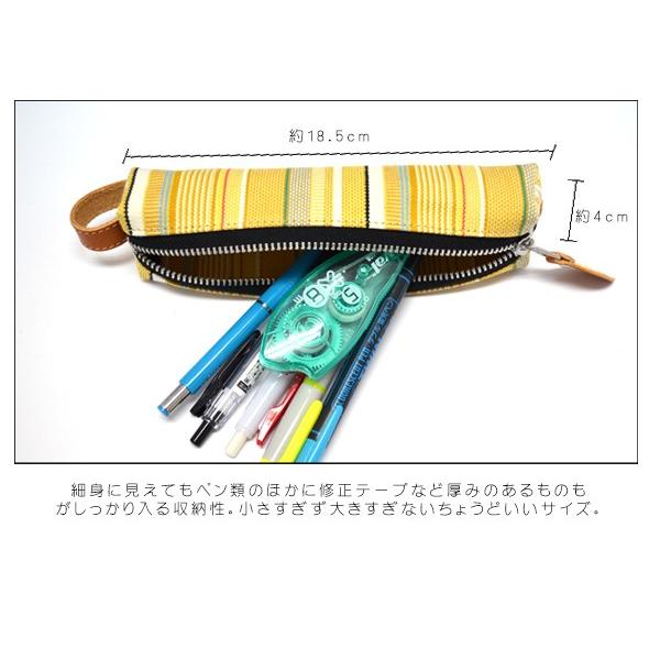 本革　デブペンケース　水シボ型押し　イエロー 美品 Le Bonheur ルボナー デブ ペンケース シュランケンカーフ