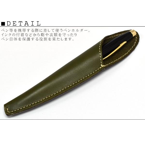 CALF カーフ 本革 レザーペンホルダー ペン差し キャメル camel 茶