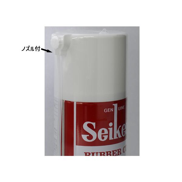 セイケン ブレーキシリンダー 組付液 300ml PL-7S CF302 ブレーキ用