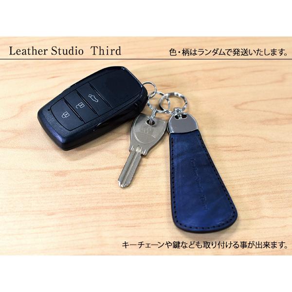 □日本一の職人が手掛ける 本革 牛革 天然藍 靴べら コモード