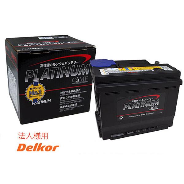 法人様宛て Renault ルノー カングー Kwk4m デルコア Delkor 輸入車 欧州車 プラチナバッテリー 62ah Din Ln2 D Pl 058 プロツールショップヤブモト 通販 Paypayモール