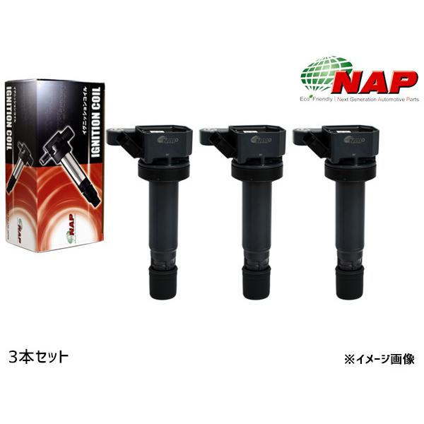 ハイゼット S320V S330V S330W イグニッションコイル 3本 3ピン NAP アーネスト 点火 DHDI 0003 送料無料 :DHDI 0003 014:プロツールショップヤブモト