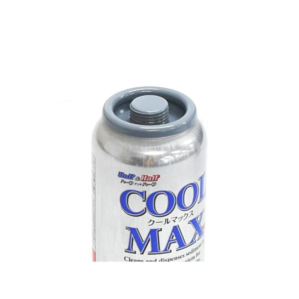 R134a PAG POE 兼用 エアコンオイル プレミアム添加剤 クール