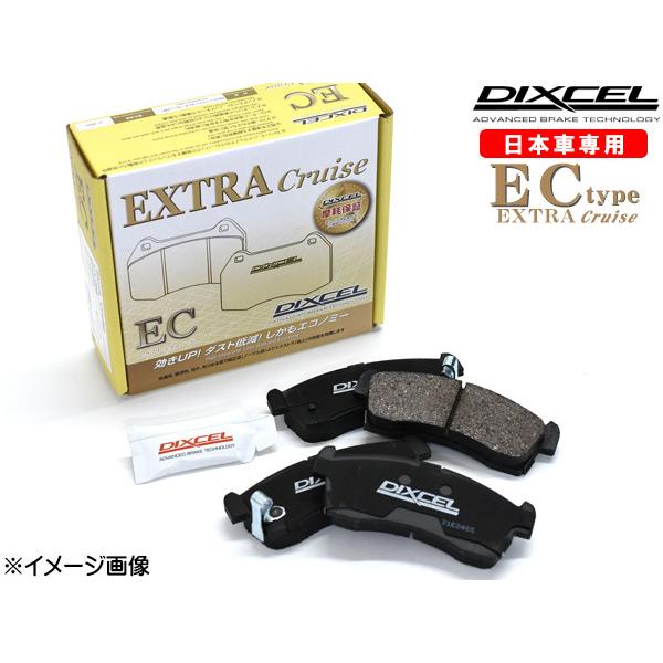 ヴィッツ NCP10 99/1〜05/01 1.3 RS ブレーキパッド リア DIXCEL ディクセル EC type EC315408 送料無料｜yabumoto
