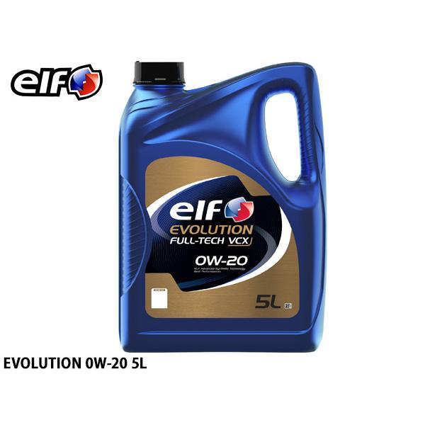 elf（エルフ） EVOLUTION FULL-TECH VCX エボリューション フルテック