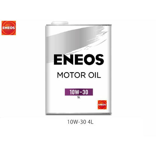 エネオス ENEOS モーターシリーズ モーターオイル エンジンオイル 4L 10W30(N) 10W30 49711 送料無料