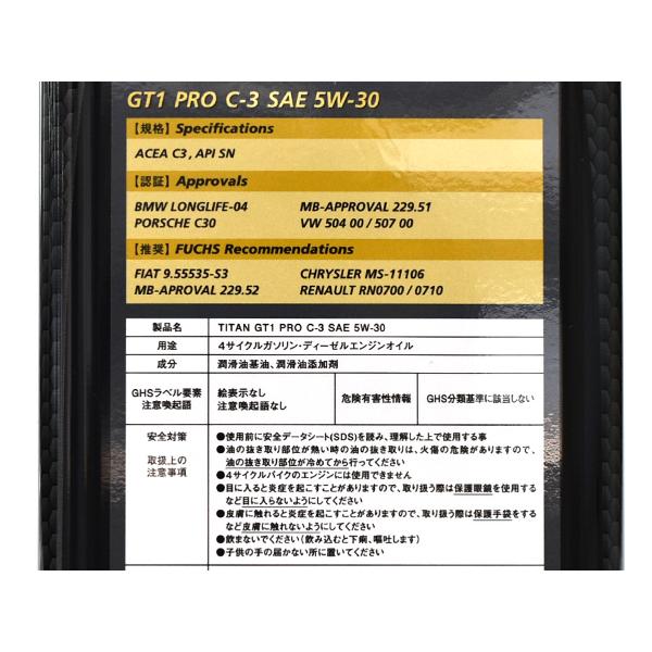 ⚫︎お客ページ FUCHS（フックス） AUDI アウディ RS5 8TCFSF 8FCFSF RS6 4BBCYF FUCHS