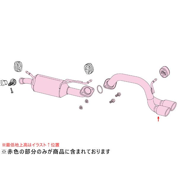 FUJITSUBO フジツボ マフラー A-K エーケー HA36S アルト