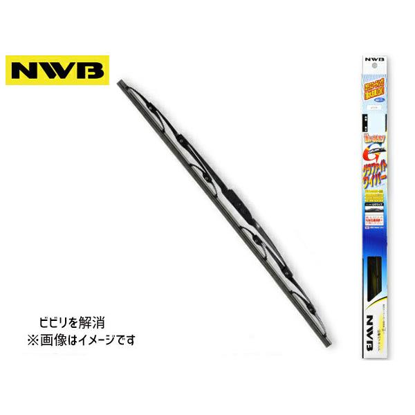NWB グラファイトワイパー ブレード G30 300mm｜yabumoto