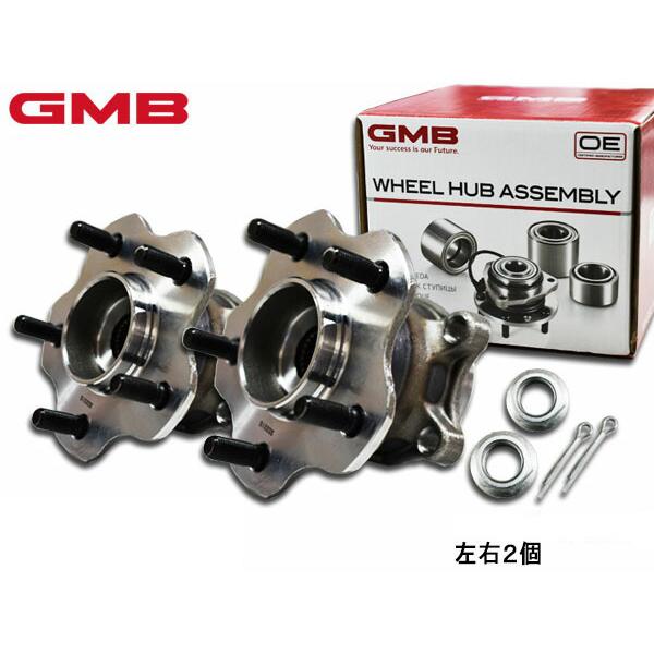 エクストレイル NT31 TNT31 こしきベアリング 後押し 決定づける 2個仕掛ける GMB GH33170L H19/08〜H24/10 貨物輸送無料 駆動系パーツ-車、バイク、自転車-自動車