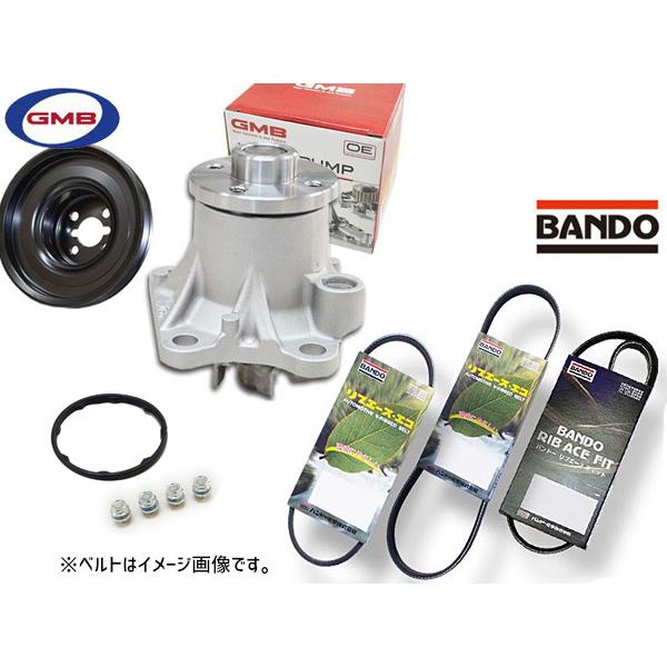 サンバー バン S321Q S331Q GMB ウォーターポンプ GWD-56A 対策