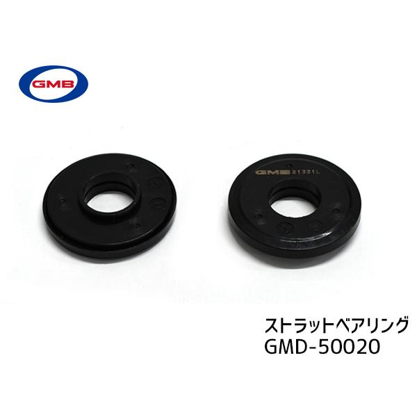 GMB タント L375S L385S L350S L360S アッパーマウント フロント GMB タント L375S L385S L350S L360S アッパーマウント フロント