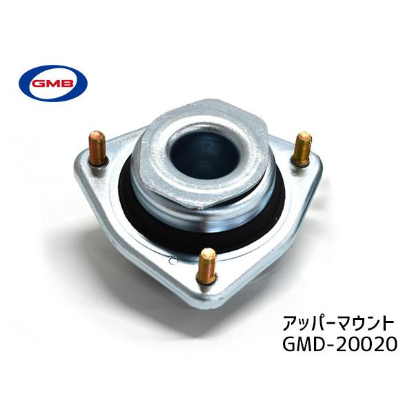 GMB アトレー S321G S331G H19.8〜 フロント アッパーマウント 左右 