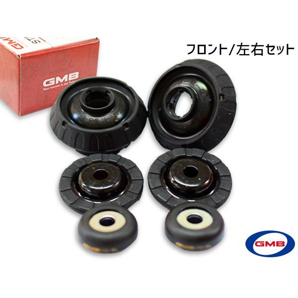 ジーエムビー(GMB) アッパーマウントキット フロント 左右セット ホンダ フィット用 GMHO-10070 小型 LvkCGpGSfF, 食品 - fazendasoulleve.com.br ジーエムビー(GMB) アッパーマウントキット フロント 左右セット ホンダ フィット用 GMHO-10070 小型 LvkCGpGSfF, 食品 - fazendasoulleve.com.br