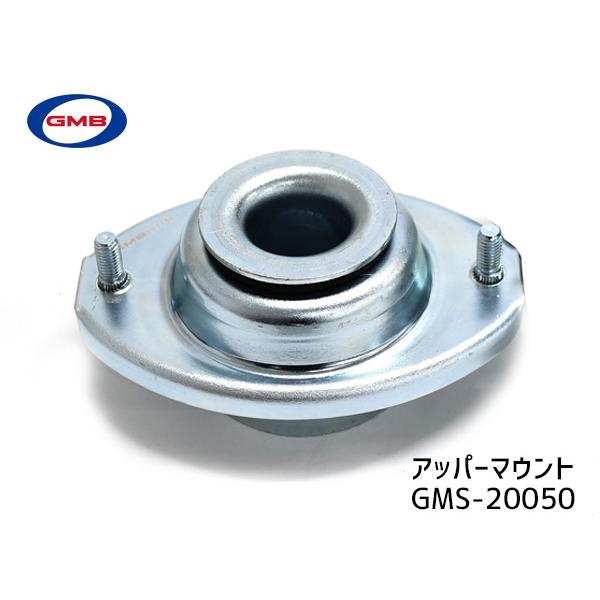 MRワゴン MF22S アッパーマウント フロント 左右 キット1台分 GMB GMS-10100 H21.06〜の画像
