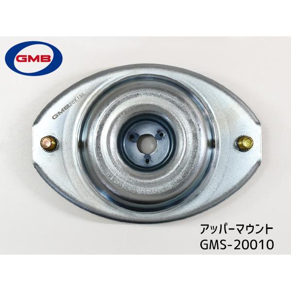 ワゴンR MC11S MC12S MC21S MC22S アッパーマウント フロント 左右 キット 1台分 GMB GMS-10110 H10.10〜の画像