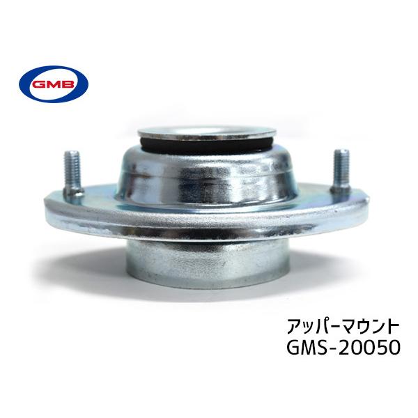 モコ MG22S H18.2〜 アッパーマウント ストラットサポートラバー フロント ショック 左右共通 片側 1個 GMS-20050 GMB|プロツールショップヤブモト|02