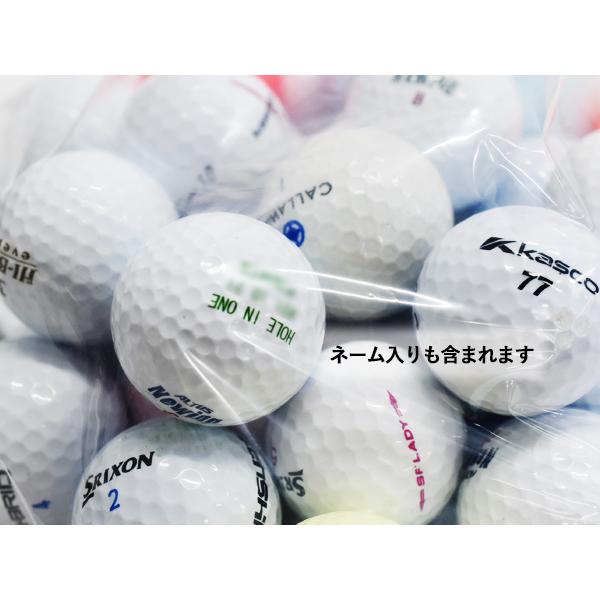 ロストボール 50個 ゴルフボール お買い得 激安 ブランド 混合 ロストボール 50個 ゴルフボール お買い得 激安 ブランド 混合