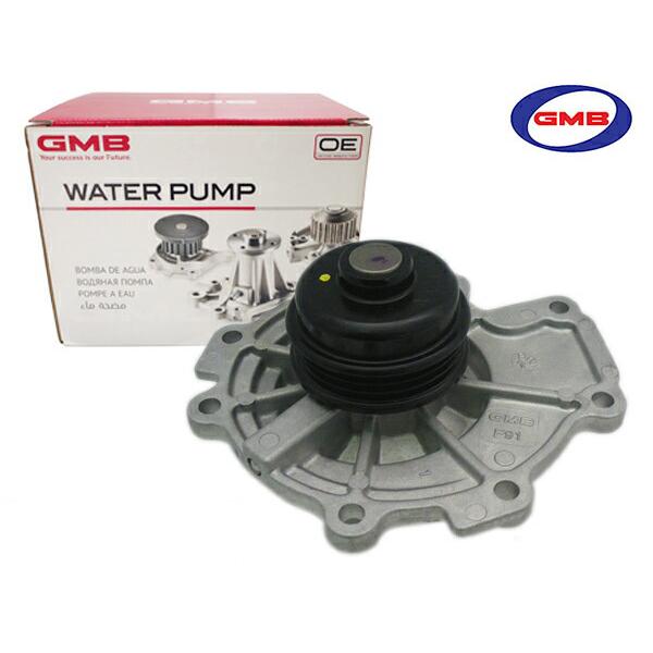 最高の Mpv Lw5w H11 5 H14 4 ウォーターポンプ 車検 交換 Gmb 国内メーカー 偉大な Www Shandilyaz Com