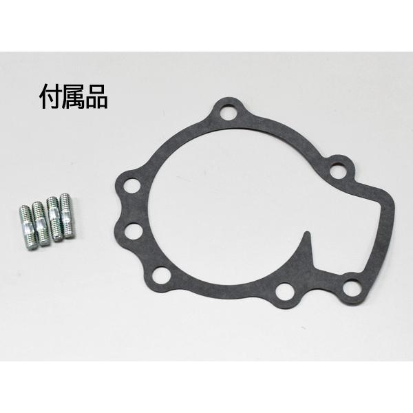 シルビア CS14 S14 H5/10〜 ウォーターポンプ GWN-75A 車検 交換 国内メーカー GMB