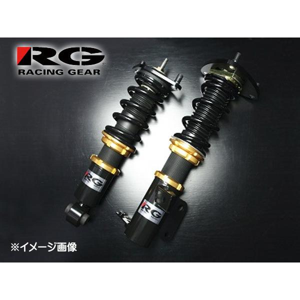 車高調 Hsダンパー コペン L0k H14 6 H24 9 単筒式 減衰力15段調整式 Hs Da57s レーシングギア Rg ダンパー 法人のみ配送 送料無料 プロツールショップヤブモト 通販 Paypayモール