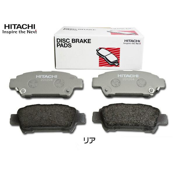 エスティマ ACR30W ACR40W MCR30W MCR40W リア ブレーキパッド 後 リヤ 日立 HITACHI 純正同等 HT048Z H15.04〜H18.01 送料無料｜yabumoto