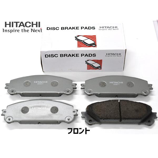日立（HITACHI） レクサス RX200 RX300 AGL20W ブレーキパッド