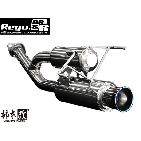 柿本改 柿本 マフラー Regu.06 & R CR-Z DAA-ZF2 1.5 NA ハイブリッド