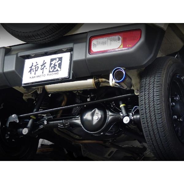 柿本改マフラーClass KR右出しリアピースのみジムニー 3BA-JB64W 柿本改 マフラー Class KR 右出し リアピースのみ ジムニー
