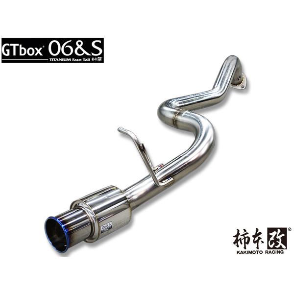 200 ハイエース　ディーゼル　柿本　マフラー 柿本改 柿本 マフラー GTbox 06&S ハイエース QDF-GDH206V 2.8